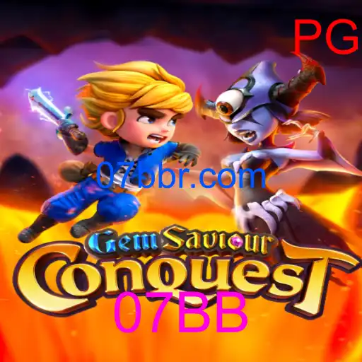 GemSaviourConquest