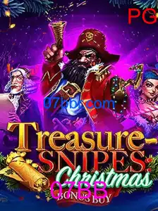TreasuresnipesChristmas